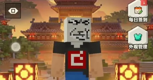 MCPEDL��׿���ֻ���
