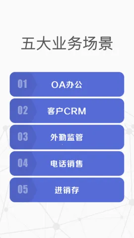 Ǫ��v7.5.0 ��׿��
