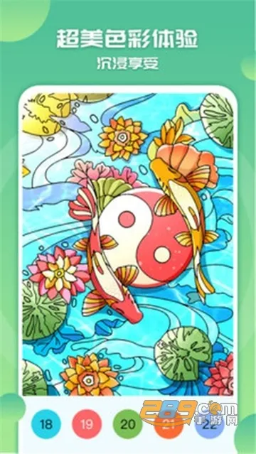ͿɫС����2026�ٷ����°汾v1.7.23 ��Ѱ�