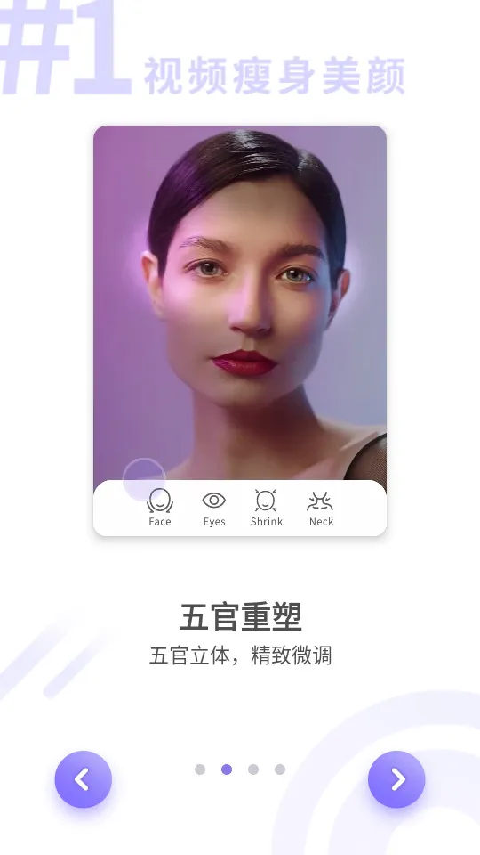 PrettyUp��Ƶpͼ2026���� 5.6.1.1v5.6.1.1 ��Ѱ�