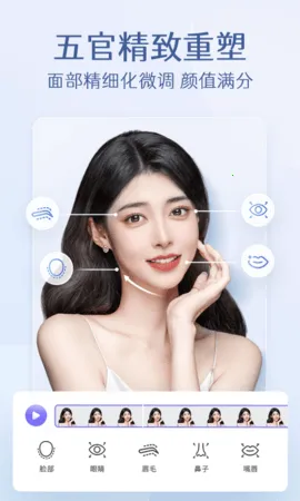 PrettyUp��Ƶpͼ2026���� 5.6.1.1v5.6.1.1 ��Ѱ�