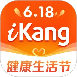 ����Լ���鱨��v8.2.9 ��Ѱ�