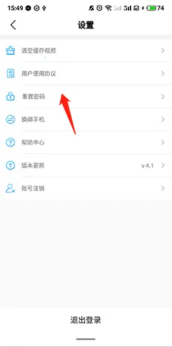 ��ʦ��У