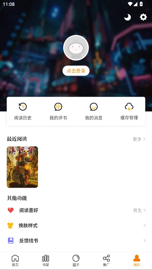 �λ��v3.1.06 �ٷ�����