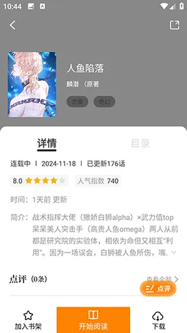 �λ��v3.1.06 �ٷ�����