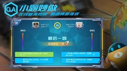 �����v9.7.0 ��׿��