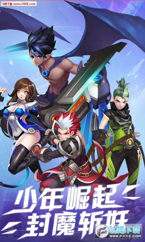 ��ħ¼ն��v2.06 ��׿��