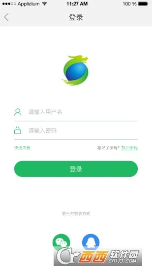 ��һҽҩv3.4.2 ��׿��