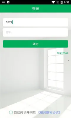 ����