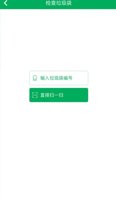 ����v1.8 �ֻ���