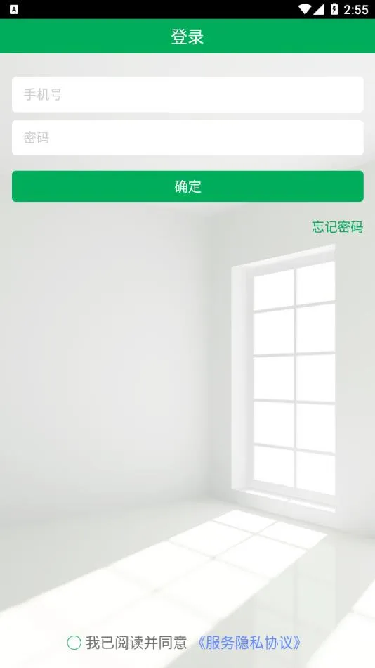 ����v1.8 �ֻ���