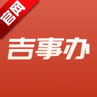 ���°�2026���°汾v2.1.52 �ֻ���