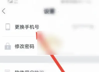 ���°�2026���°汾
