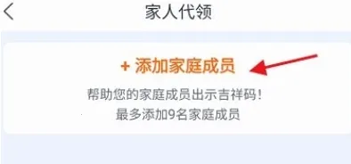 ���°�2026���°汾