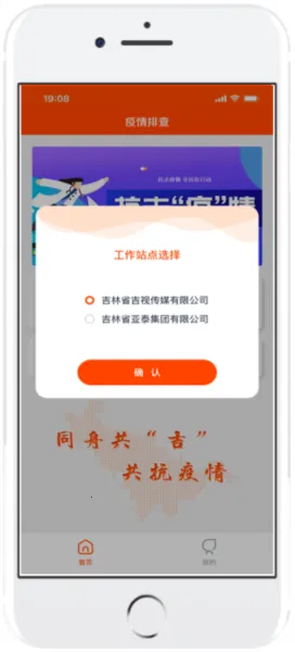 ���°�2026���°汾