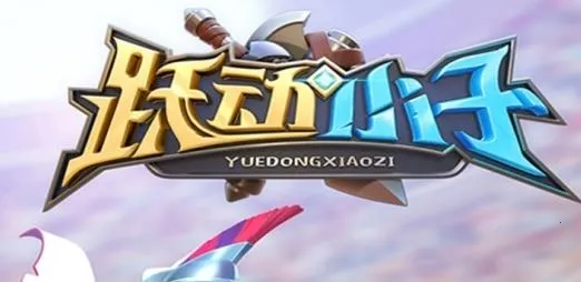 Ծ��С��2026���°汾