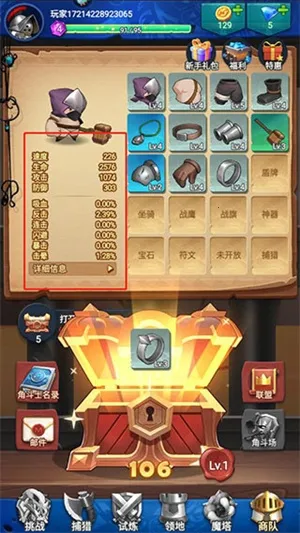 Ծ��С��2026���°汾