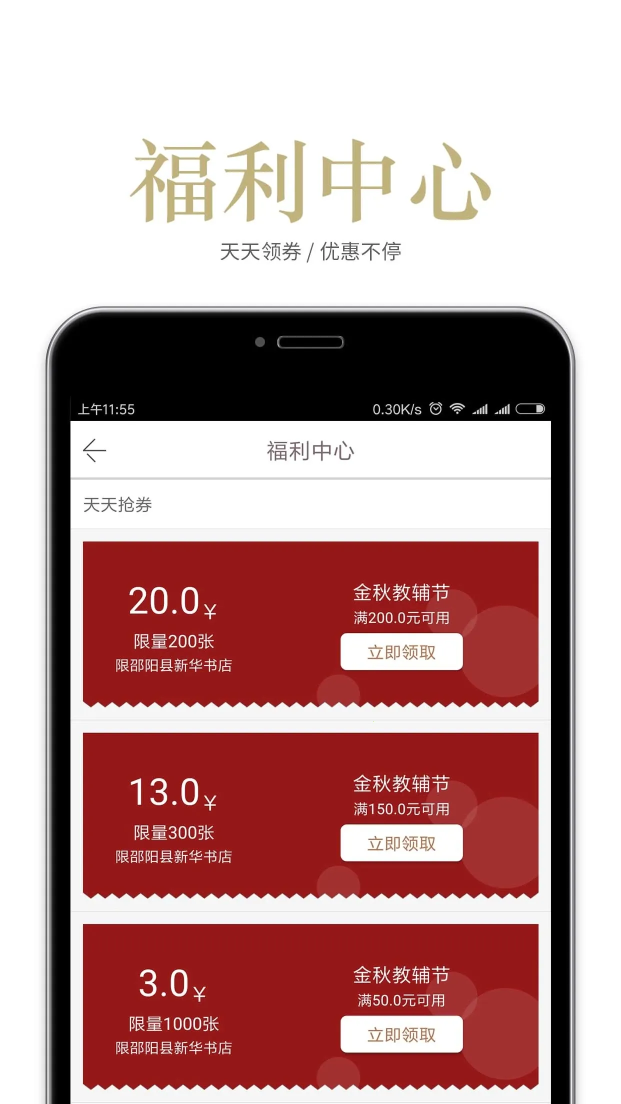 �Ĵ����2026����v3.3.87 �ٷ�����