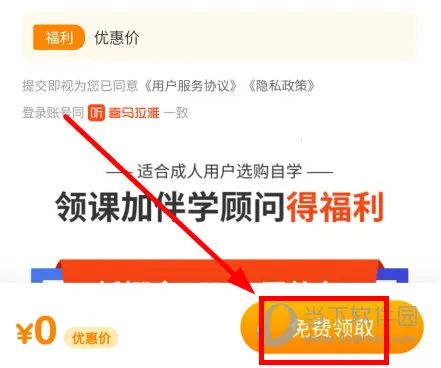 ϲ�ΰ�׿���ֻ���