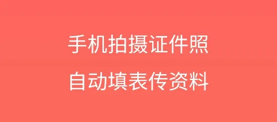 ��èǩ֤2026���°汾