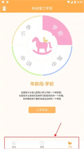 Сԩ��