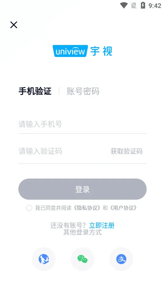 ���Ӱ�2026�ٷ����°汾v2.2.55 ��Ѱ�