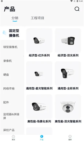 ���Ӱ�2026�ٷ����°汾v2.2.55 ��Ѱ�