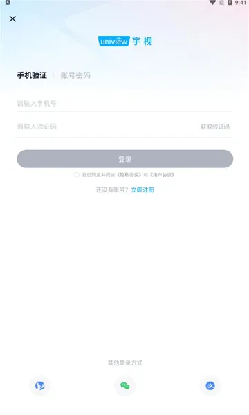 ���Ӱ�2026�ٷ����°汾v2.2.55 ��Ѱ�