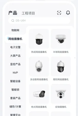 ���Ӱ�2026�ٷ����°汾