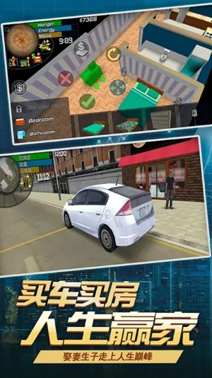 ��Ծ����2026���ذ�װ