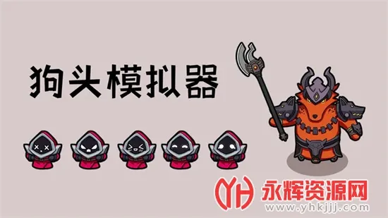 ��ͷģ����v2.0.1 �ֻ���
