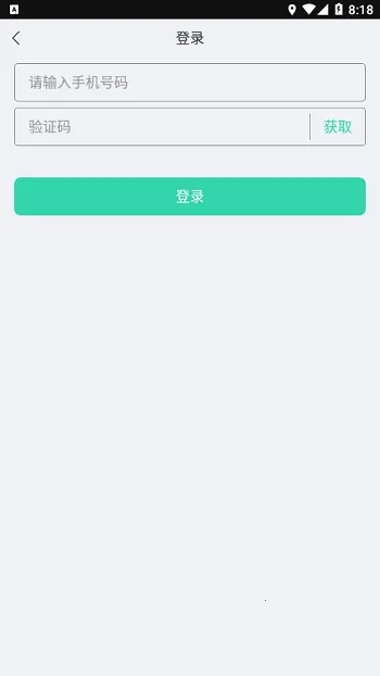 ��������v5.0.3 ��׿��