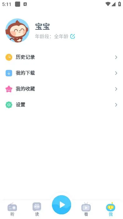 ���¶��v1.2.7.0 ��׿��