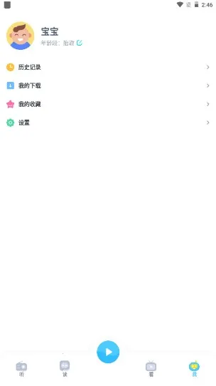 ���¶��