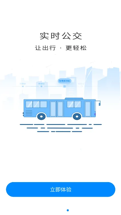 �Ҹ��ȷ�v1.0.36 ��Ѱ�