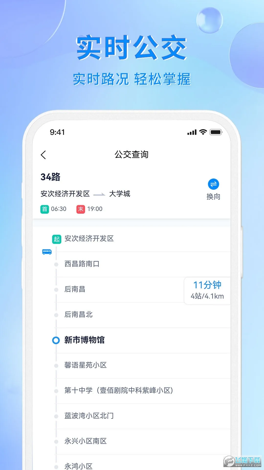 �Ҹ��ȷ�v1.0.36 ��Ѱ�