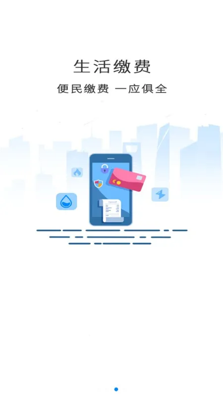 �Ҹ��ȷ�v1.0.36 ��Ѱ�