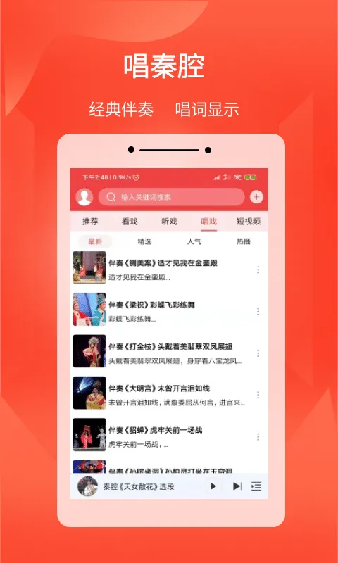 ��������v1.1.7 �ֻ���