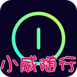С������v2.0.0 ��Ѱ�