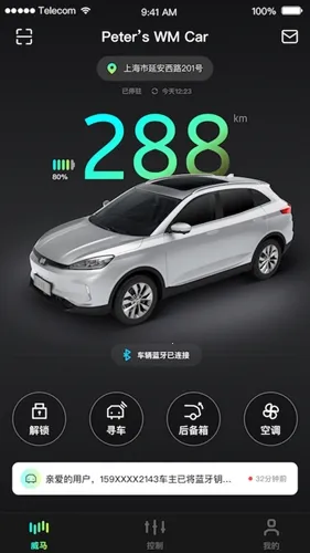 С������v2.0.0 ��Ѱ�