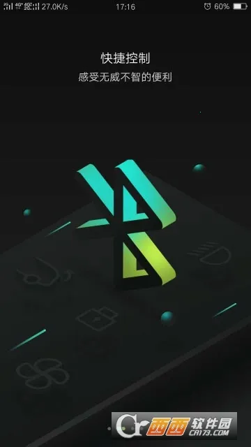 С������v2.0.0 ��Ѱ�