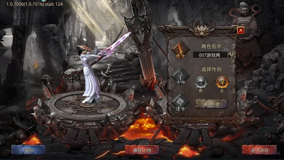 ����֮·v1.5.134 ��Ѱ�