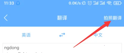 ���ɨ������׿���ֻ���