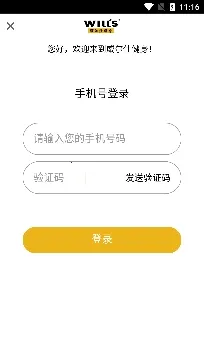 �����˽���2026���°汾
