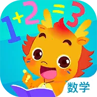 С��������ѧv1.0.1 ��Ѱ�