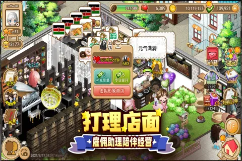 Ѱ������v1.3.0 ��Ѱ�