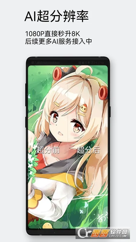 ÿ����ͼv2.5.0 ��׿��