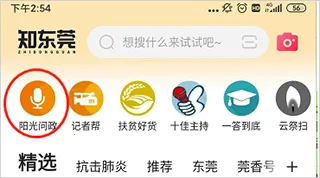 ֪��ݸ