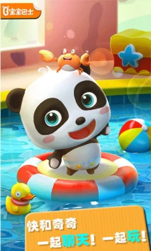 ��˵�������氲׿���ֻ���