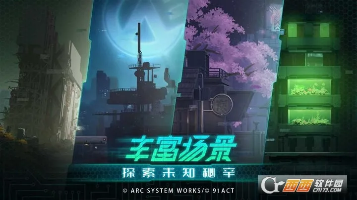 ����������ЧӦv1.1.3 �ֻ���